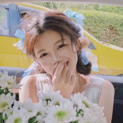 新婚告急